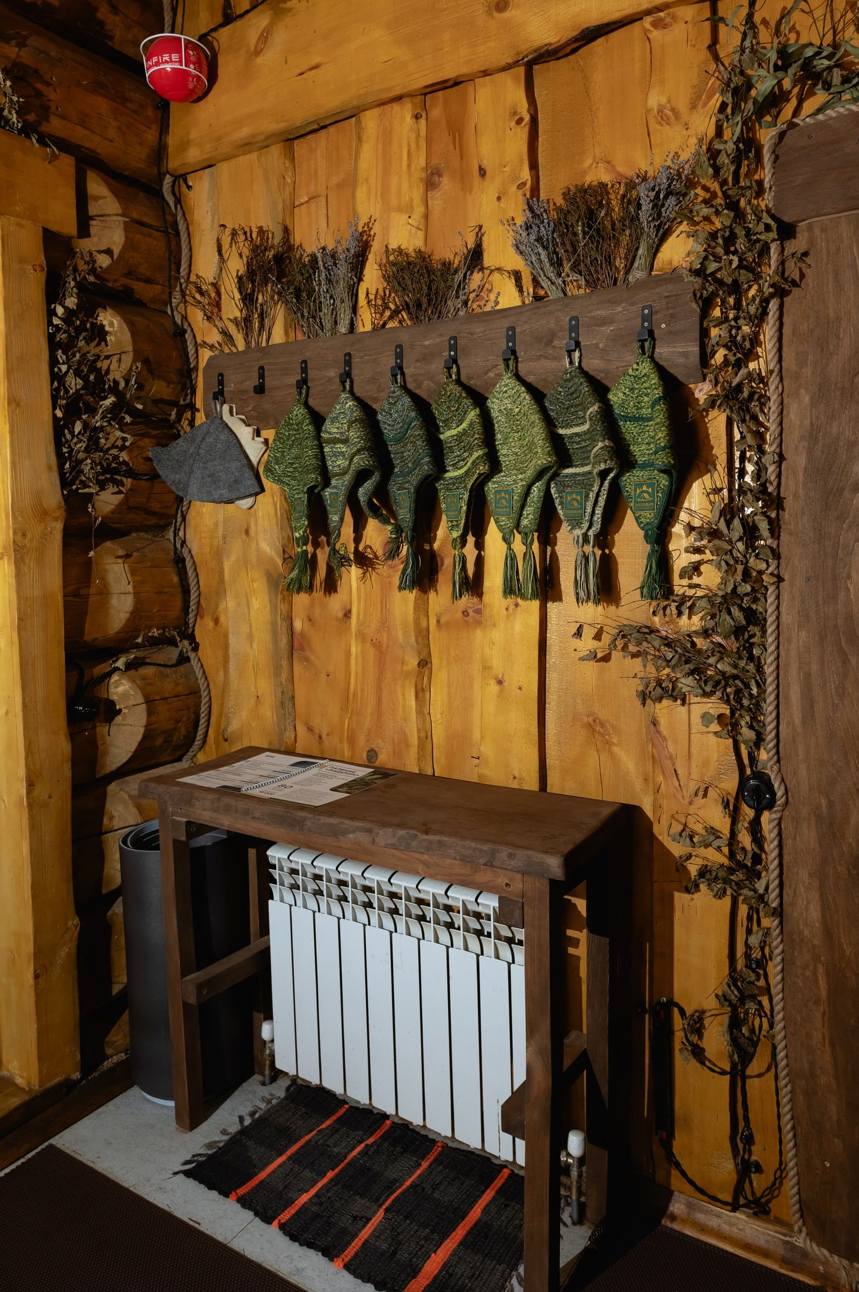 Царская баня