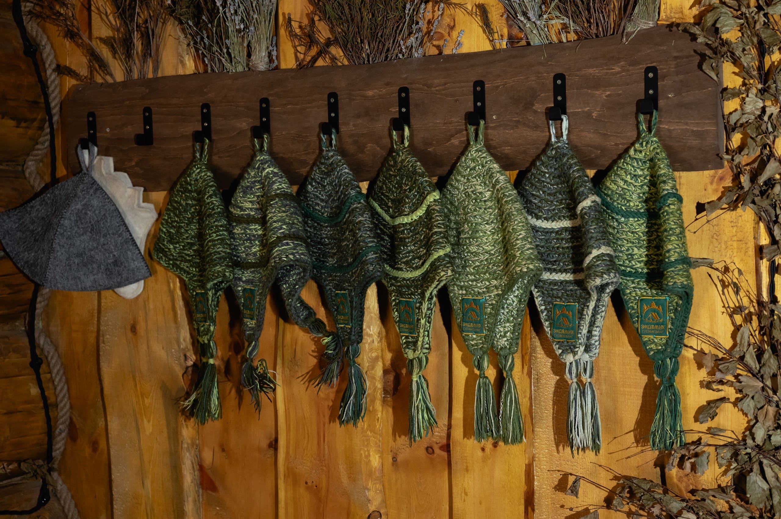 Царская баня