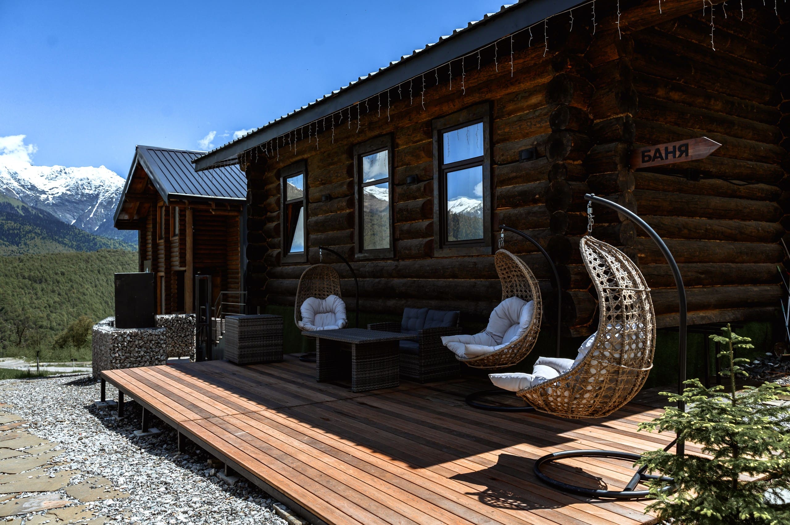 Царская баня